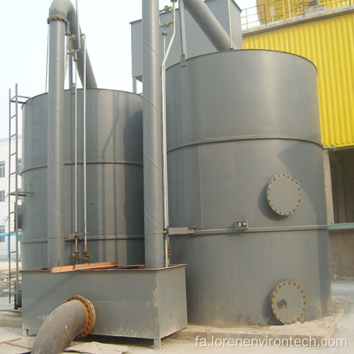 فیلتر مکانیکی Valveless جاذبه